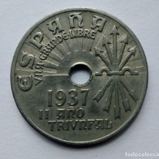 Monedas Franco: ESPAÑA ESTADO ESPAÑOL 25 CÉNTIMOS 1937 SVV. Lote 341473573