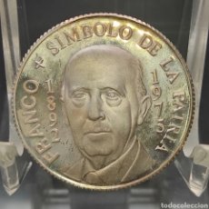 Monnaies Franco: MONEDA MEDALLA DE FRANCO EN PLATA. SIMBOLO DE LA PATRIA. EXCELENTE ESTADO.. Lote 343166663
