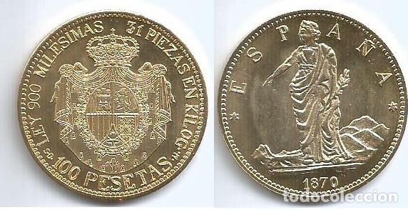 Monedas Franco: Colecci&oacute;n REPLICA de monedas de Espa&ntilde;a - Foto 4