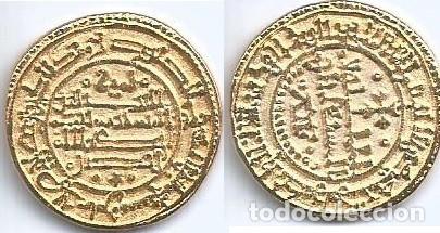 Monedas Franco: Colecci&oacute;n REPLICA de monedas de Espa&ntilde;a - Foto 31