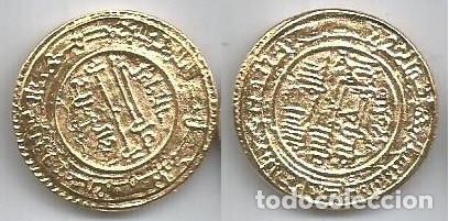 Monedas Franco: Colecci&oacute;n REPLICA de monedas de Espa&ntilde;a - Foto 37