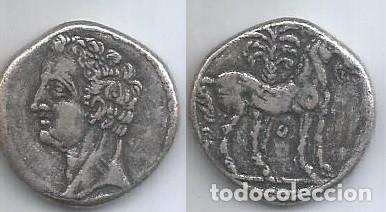 Monedas Franco: Colecci&oacute;n REPLICA de monedas de Espa&ntilde;a - Foto 38