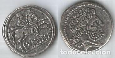 Monedas Franco: Colecci&oacute;n REPLICA de monedas de Espa&ntilde;a - Foto 46