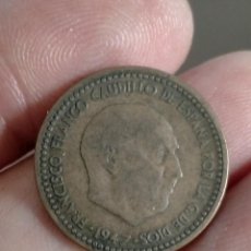 Monnaies Franco: RARA PESETA 1947 ESTRELLA 56 ( NO PAYPAL). Lote 348701368