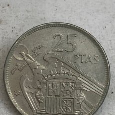 Monedas Franco: MONEDA DE 25 PESETAS 1957*75. Lote 364305126