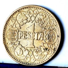 Monedas Franco: ⚜️ AM135. 1 PESETA 1944. Lote 366780136