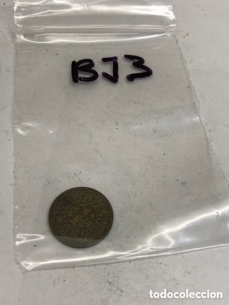 Monedas Franco: Moneda de una peseta 1944 - Foto 3