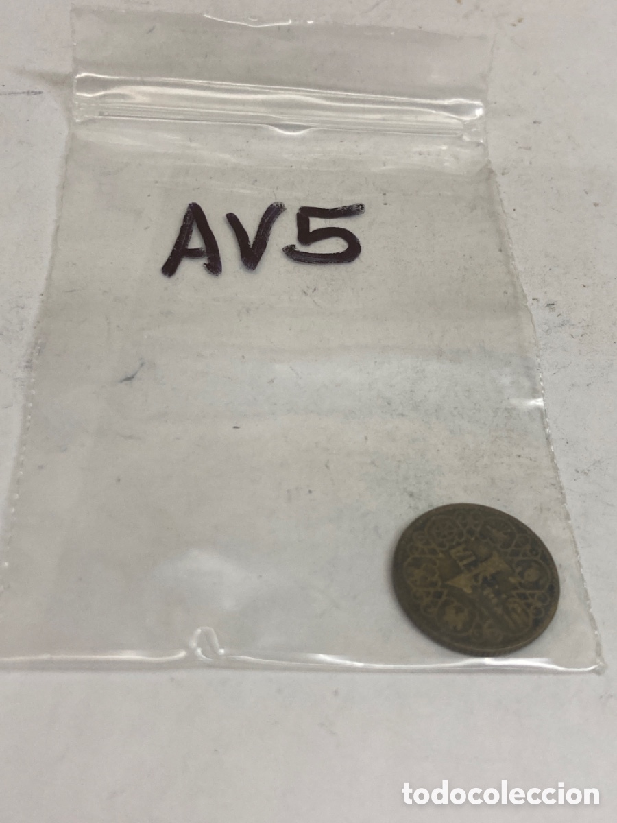 Monedas Franco: Moneda de una pesetas 1944 - Foto 3