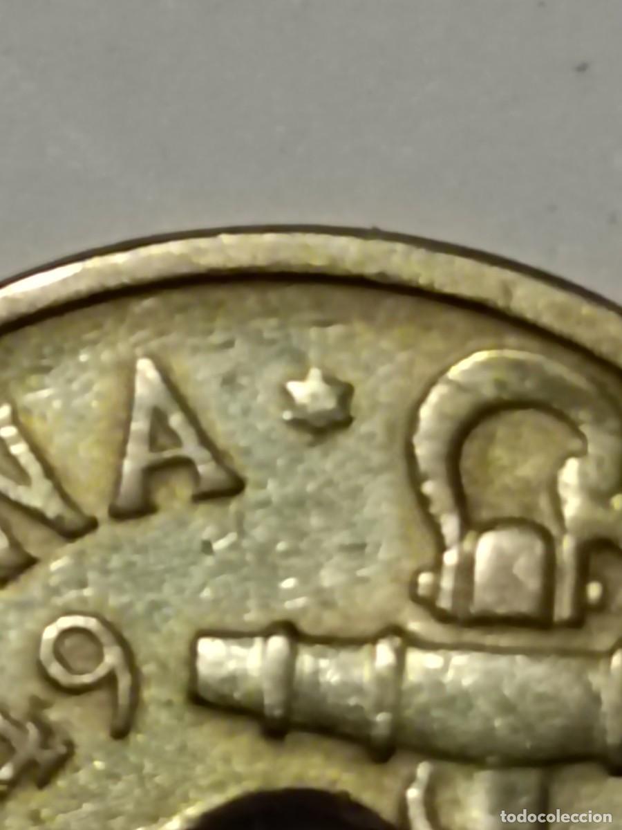 Monedas Franco: N Moneda 50 centimos 1949 - Foto 3