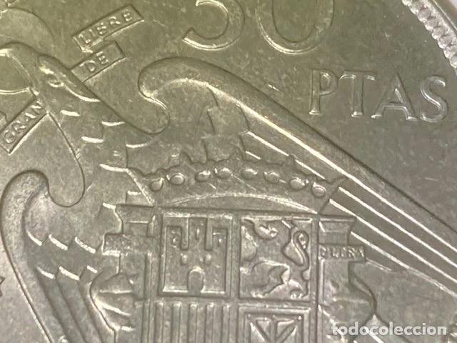 Monedas Franco: 50 pesetas 1957 ERROR - PLUS no impreso - Foto 3