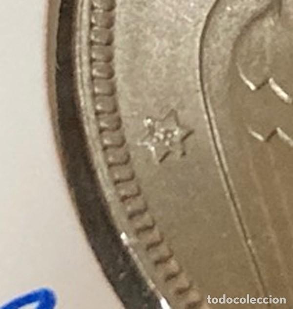 Monedas Franco: 50 pesetas 1957 ERROR - PLUS no impreso - Foto 4