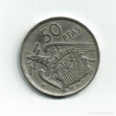 Monedas Franco: 50 PESETAS 1957-60 ESPAÑA