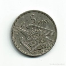 Monedas Franco: 5 PESETAS 1957-68 ESPAÑA