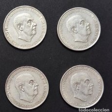Monedas Franco: 100 PESETAS FRANCO 1966 ESTRELLA 70*PLATA 19GR LOTE 4 MONEDAS. Lote 400793689