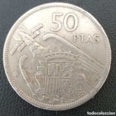 Monedas Franco: ESPAÑA 50 PESETAS 1957 ESTRELLA 71. Lote 402176639