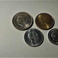 Monedas Franco: FRANCO LOTE 4 MONEDAS SIN CIRCULAR PROCEDENTES DE LA TIRA OFICIAL DEL AÑO 1971. PERFECTAS.. Lote 402812559
