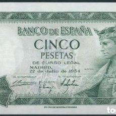 Monedas Franco: ESPAÑA - BILLETE DE 5 PESETAS 22 DE JULIO DE 1954 SERIE Q EN PLANCHA - CATALOGO GUERRA 469. Lote 403331764