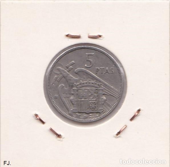 Monedas Franco: Moneda 5 Ptas 1957*61 E Espa&ntilde;ol. Mbc. - Foto 2