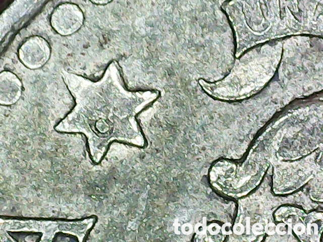 Monedas Franco: Moneda una peseta 1975 - Foto 5