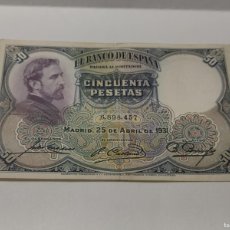 Monedas Franco: BILLETE 50 PESETAS 1931 BANCO DE ESPAÑA - SIN SERIE - BRADBURY WILKINSON - E. ROSALES