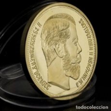 Monedas Franco: MONEDA DE ORO 24K. RUSIA - NICOLAS II 1901