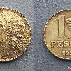 Monedas Franco: SPAIN COIN MONEDA 1 PESETA 1937 II REPUBLICA ESPAÑOLA MAGNIFICA
