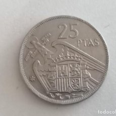 Monedas Franco: MONEDA 25 PESETAS, 1957 ESTRELLA 69, FRANCISCO FRANCO