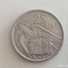 Monedas Franco: MONEDA 25 PESETAS, 1957 ESTRELLA 75, FRANCISCO FRANCO