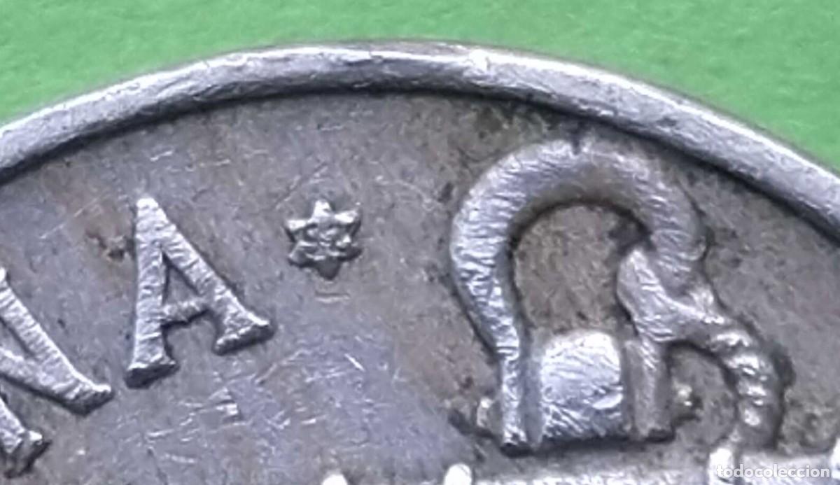 Monedas Franco: MONEDA 50 CENTIMOS 1949 - Foto 5