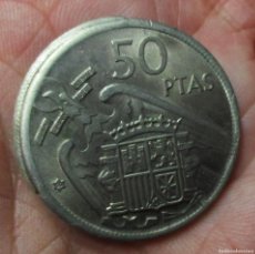 Monedas Franco: ESTADO ESPAÑOL. 50 PESETAS DE 1957* 60. ERROR. CANTO LEYENDA: *UNA* Y METAL SIN CORTAR. LOTE 4679