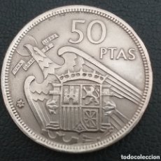 Monedas Franco: ESPAÑA 50 PESETAS 1957 ESTRELLA 58