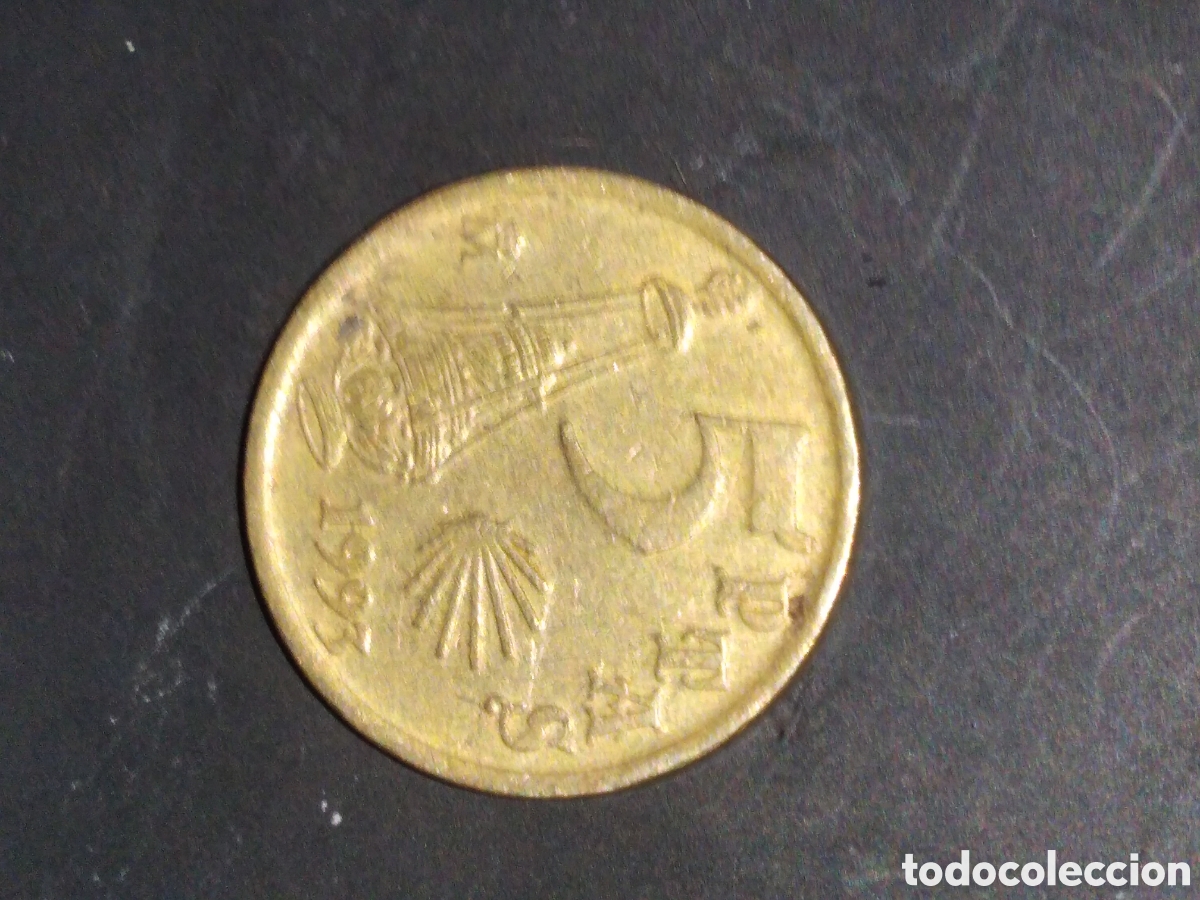 Monedas Franco: 5 pesetas 1993 Espa&ntilde;a - Foto 1