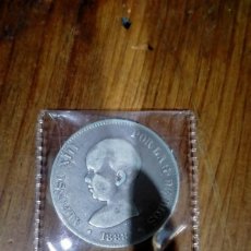 Monedas Franco: MONEDA ALFONSO XIII AÑO 1888 5 PESETAS