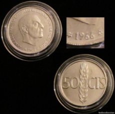 Monedas Franco: *GUTSE* FRANCO-4, 50 CENTIMOS 1966*19-70, DE LA TIRA DE 1970, PRUEBA, MUY ESCASA.