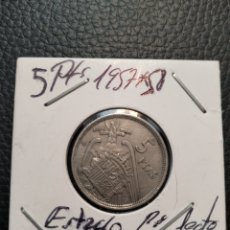 Monedas Franco: 5 PESETAS 1957 ESTRELLA 58