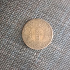 Monedas Franco: 1 PESETA 1944 FRANCO