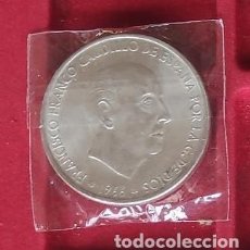 Monedas Franco: ESPAÑA 100 PESETAS PLATA FRANCISCO FRANCO CAUDILLO G.D. AÑO 1966 *19*67* BONITA