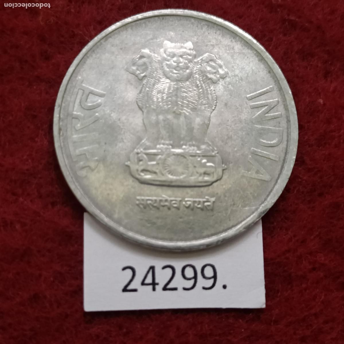 Monedas Franco: India 2 rupias 2017 Bombay - Foto 2