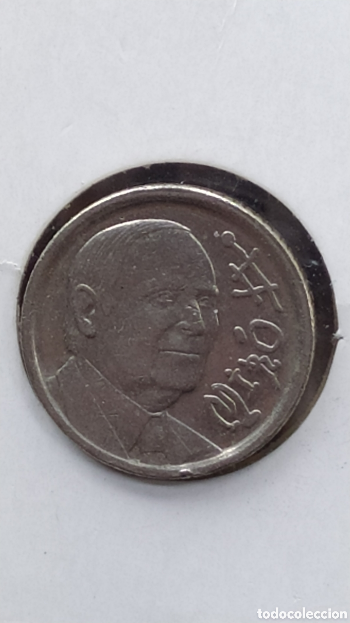 Monedas Franco: MONEDA CONMEMORATIVA DE 10PST - Foto 1
