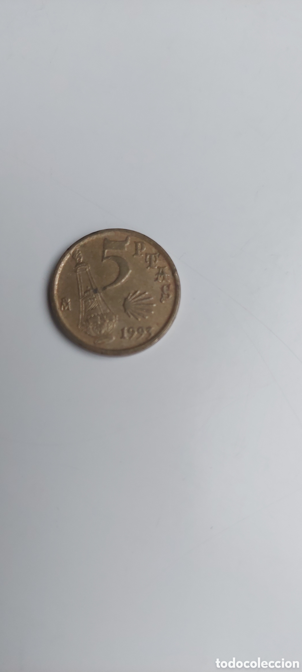 Monedas Franco: 5 pesetas Jacobeo 1993 - Foto 1