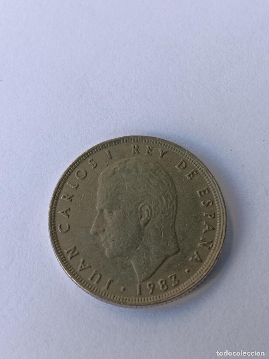 Monedas Franco: JCarlos 25 ptas 1983 - Foto 1