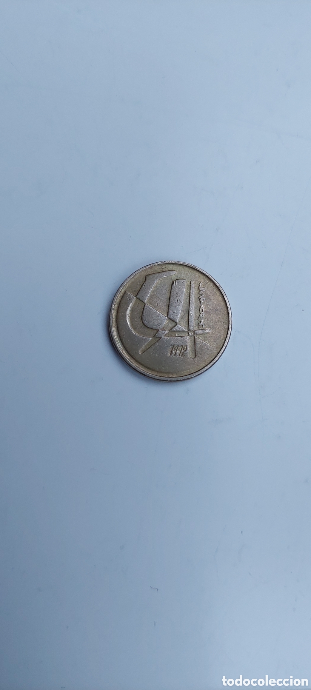 Monedas Franco: 5 Peseta de 1992 Espa&ntilde;a - Foto 2