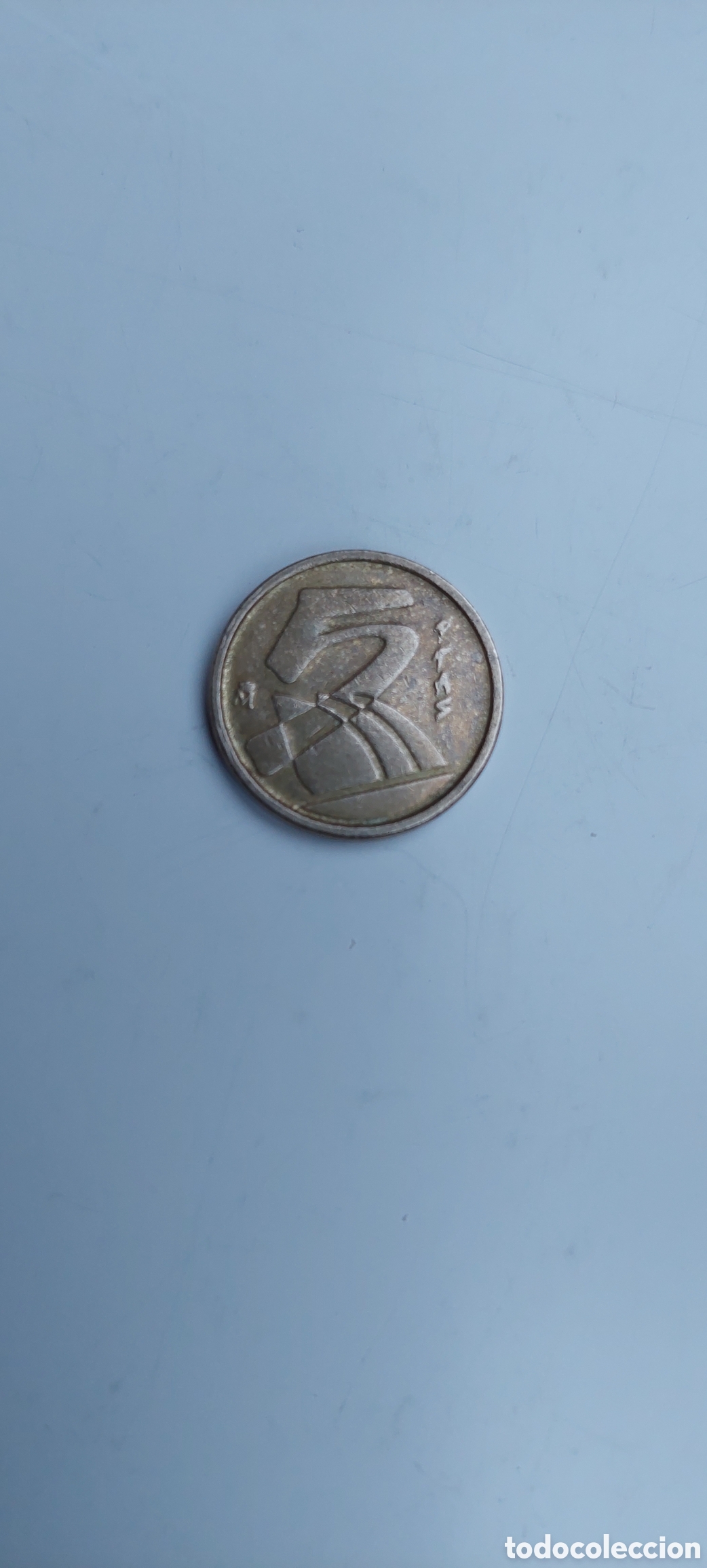 Monedas Franco: 5 Peseta de 1992 Espa&ntilde;a - Foto 1