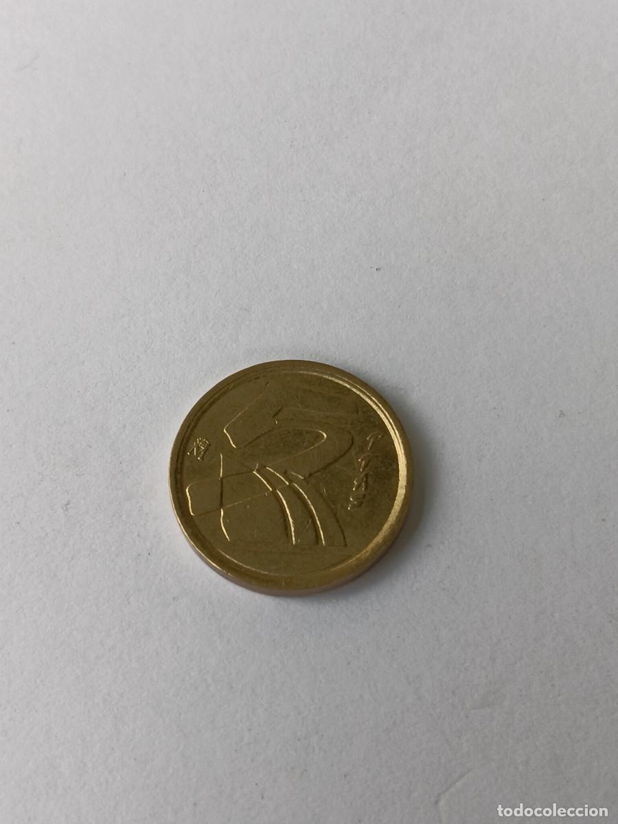 Monedas Franco: Espa&ntilde;a 5 ptas 1998 n35 - Foto 1
