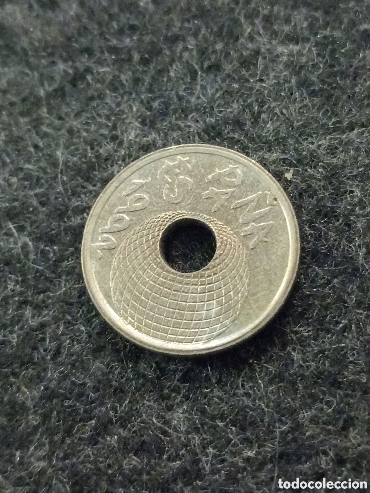 Monedas Franco: 25 pesetas del a&ntilde;o 1992 - Foto 4