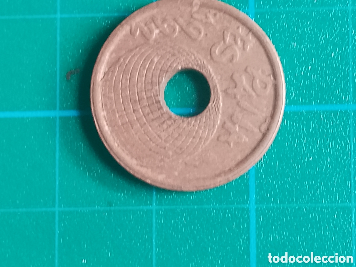 Monedas Franco: EXPO 92 . SEVILLA . 25 PESETAS . MONEDA . ESPA&Ntilde;A 1993