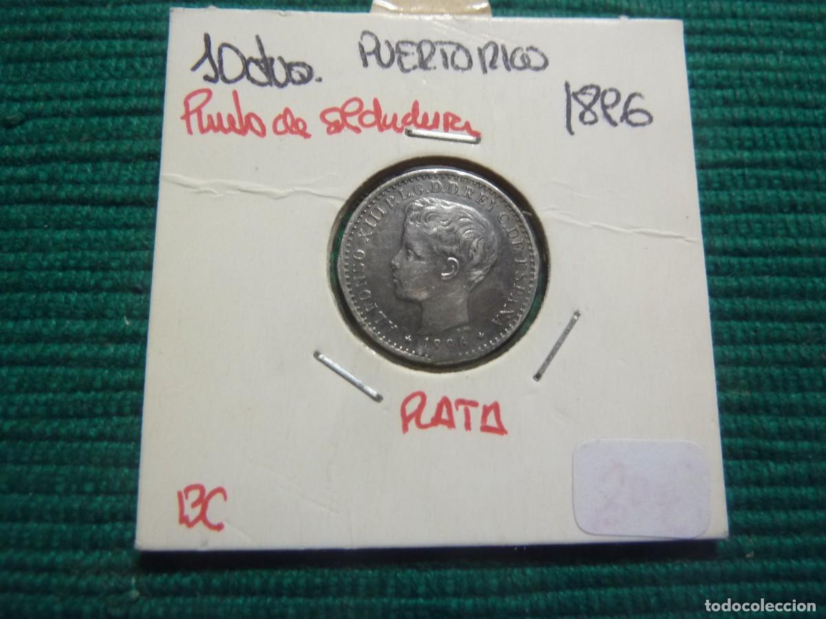 Monedas Franco: 50 CTMOS PUERT0 RICO 1896 PUNTO DE SOLDADURA
