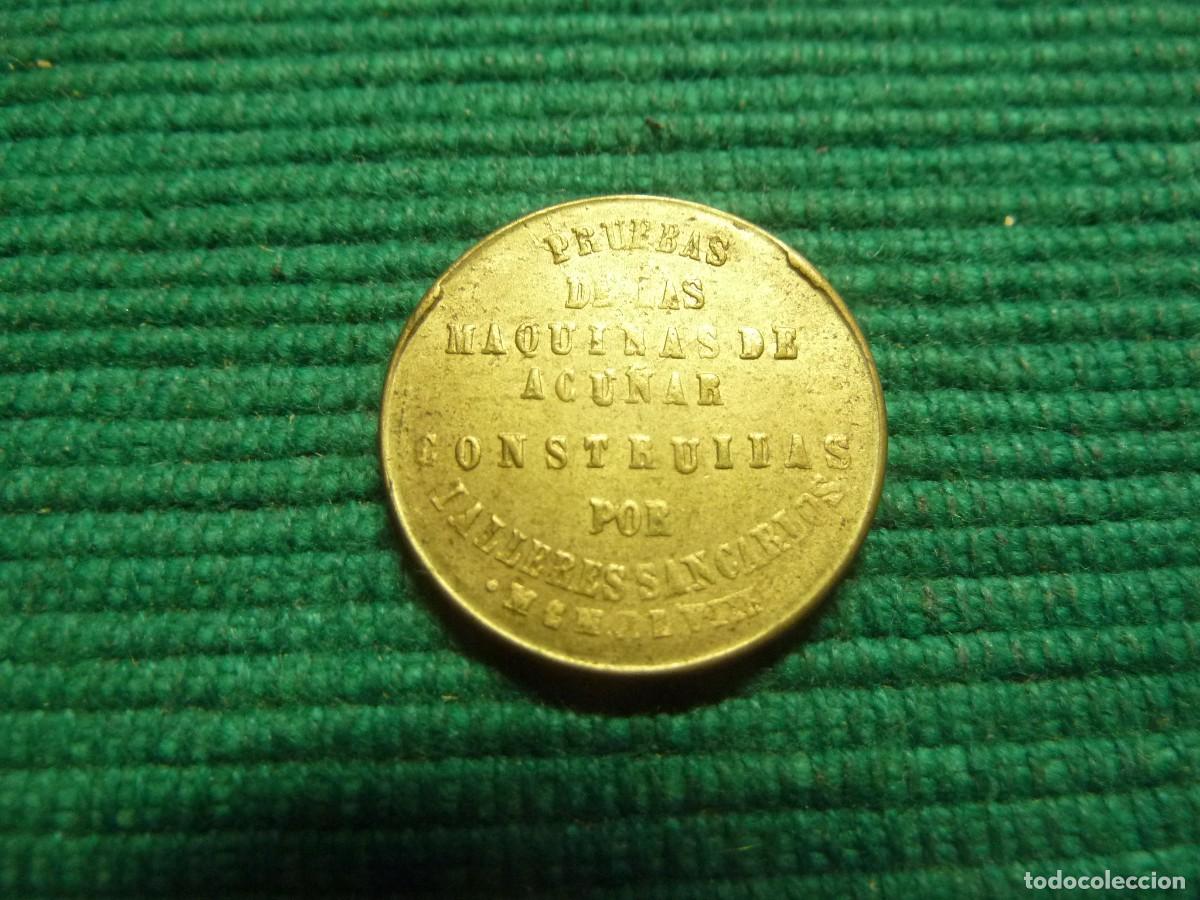 Monedas Franco: PRUEBA DE LA PESETA DE FRANCO NAVAL 1948 TALLERES SAN CARLOS CADIZ