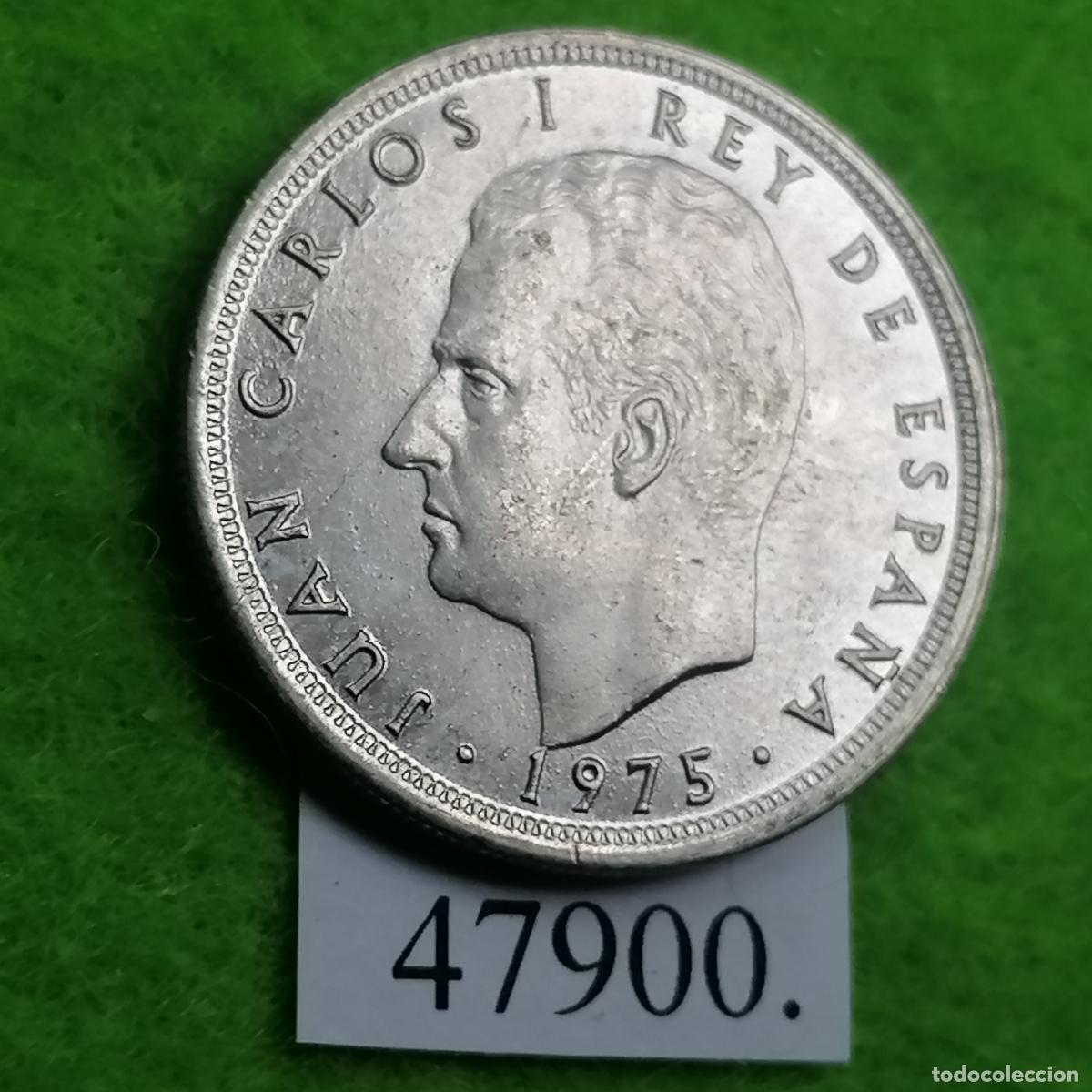 Monedas Franco: Espa&ntilde;a 5 pesetas 1975 76, Juan Carlos I, 1⁰