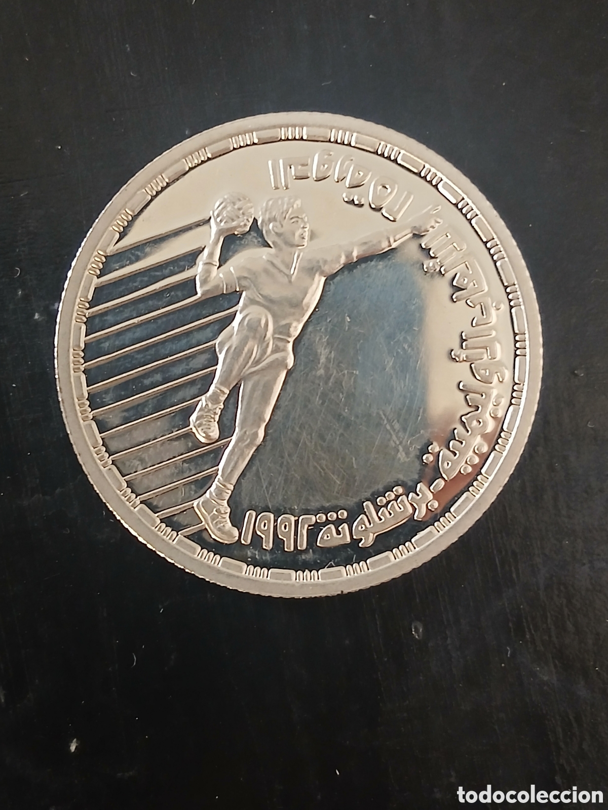 Monedas Franco: 5 Libras Egipto 1992 Plata Olimpiadas Barcelona 92 Conmemorativa